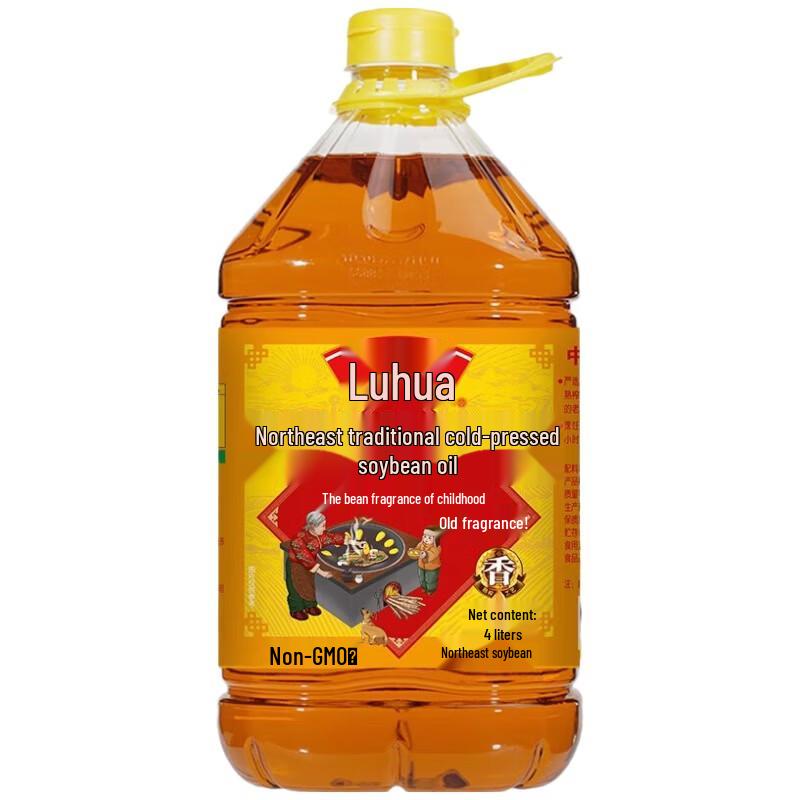 Luhua Northeast Cooked Pressed Soybean Oil