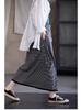 Artistic Retro Black Knit Midi Skirt with Soft Elastic Waist