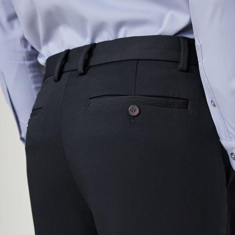 EMZ Erdos Men's Easy Care Business Casual Trousers