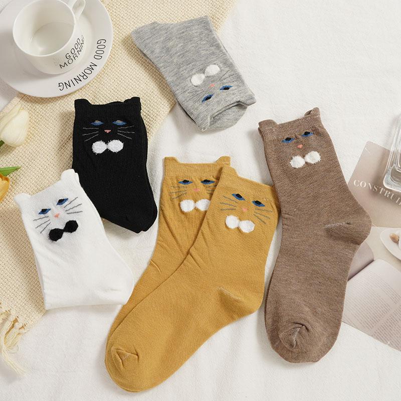 Women's New Cute Funny Cartoon Cat Mid-Calf Socks Comfortable Indoor Floor Sock Daily Casual Socks Creative Gift
