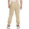New Nike Knitted Sports Pants Men's Apricot 528717-250