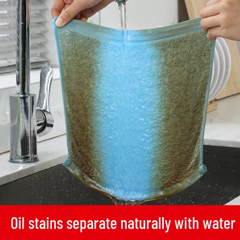 Wood Fiber Kitchen Dishcloth