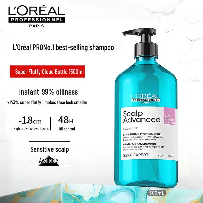 L Oréal Professionnel Pro Volumizing Oil Control Shampoo