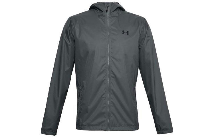 Under Armour Jacket Men s Peach Gray 1321439-012 XL