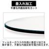 MARUMI DHG Super Lens Protect 95mm Lens Filter - Water-repellent, Stain-resistant, Slim Frame, Made In Japan.