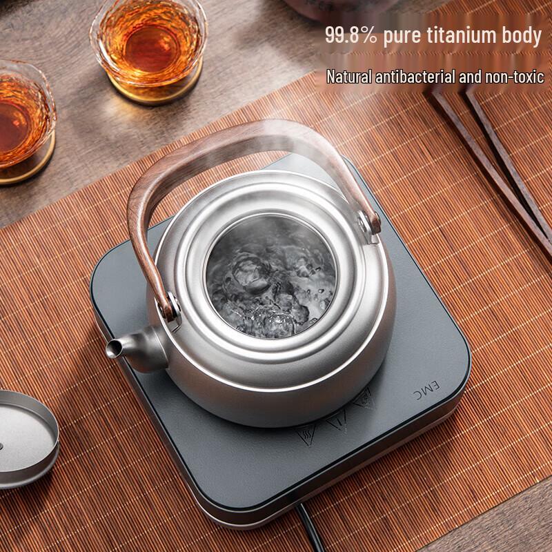 Yidishui Pure Titanium Tea Kettle