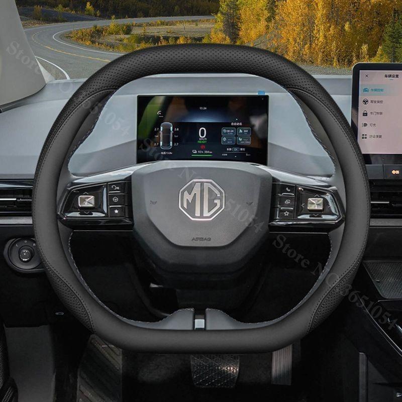 

For MG 3 7 8 4 EV HS ZS ES5 Car Steering Wheel Cover Double D-shape Leather Anti Slip Car Handle Covers Interior Accessories чёрный