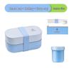 Microwaveable Japanese Double-Layer Bento Box - Portable, Sealed & Divided for Office Workers