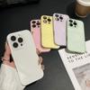 Korean Style High-End Simple Solid Color Glass Case Compatible with iPhone 16 Pro Max Apple 17 Phone Case 14/15