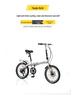 20-Inch Lightweight Folding Mountain Bike with Double Disc Brakes for Adults - Cool Variable Speed, Perfect for Casual Off-Road Riding