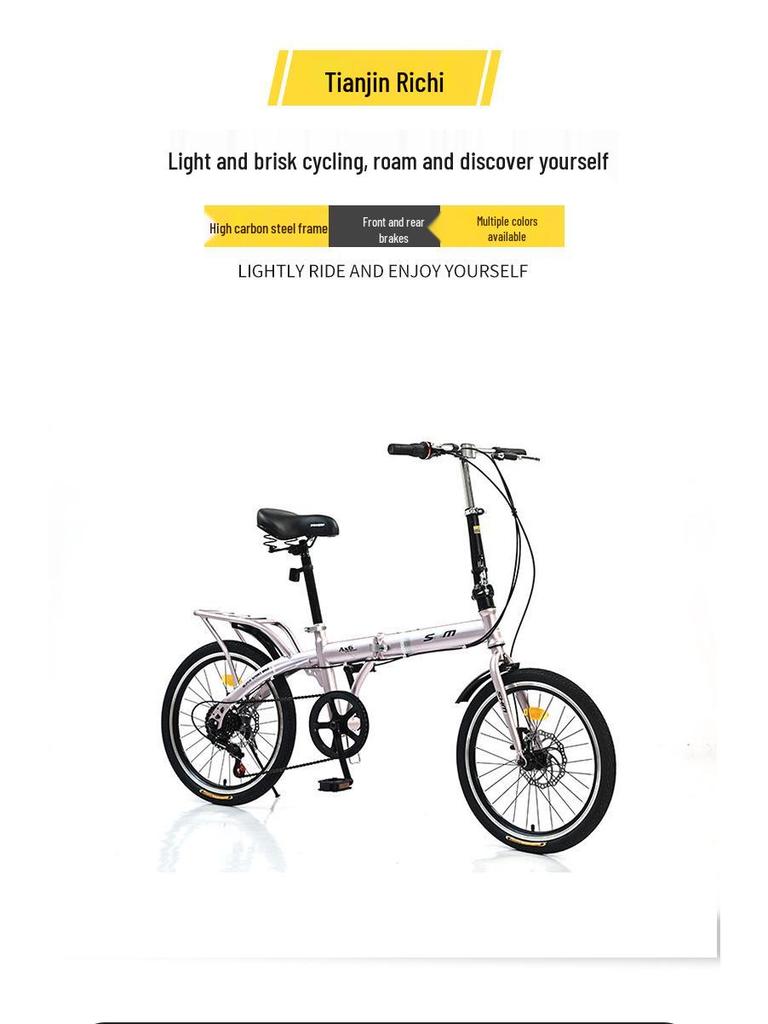 20-Inch Lightweight Folding Mountain Bike with Double Disc Brakes for Adults - Cool Variable Speed, Perfect for Casual Off-Road Riding