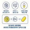 NutriNote Lemon IT Solid Lemon Juice Vitamin C Collagen Lemon Tablets, 120 Tablets
