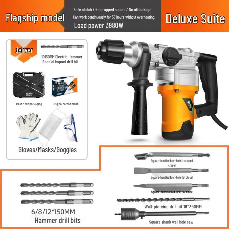 

Xingshi KY9228 2-in-1 Corded Rotary Hammer Drill Kit CN plug (adapter included)