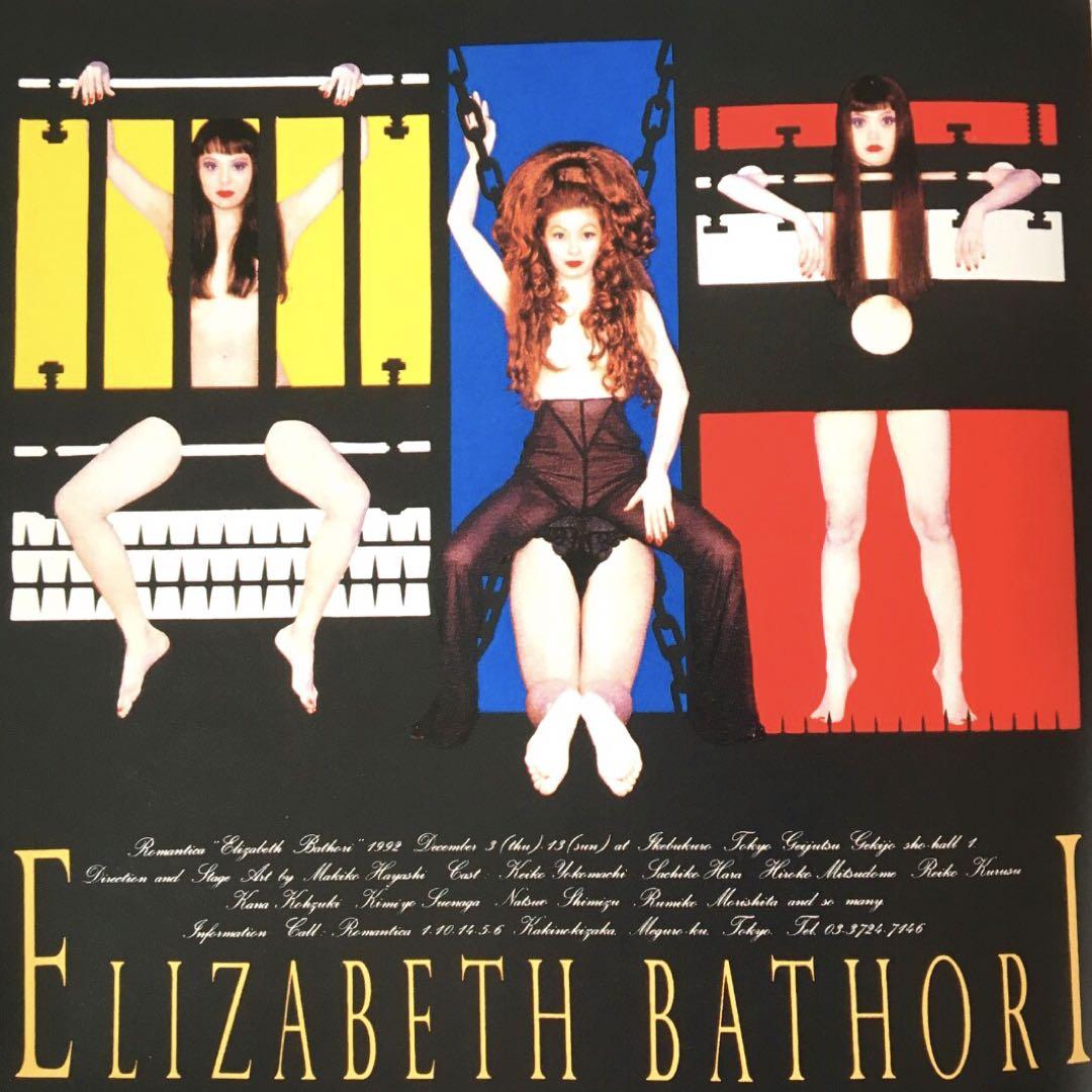 

[USED] Excellent condition flyer design collection of 500 pieces, graphic, advertising, and art