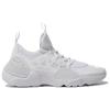 Nike Huarache E.D.G.E. Txt 'Triple White' AO1697-101