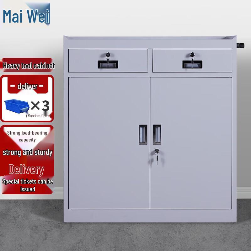 Maiwei Workshop Tool Storage Cabinet
