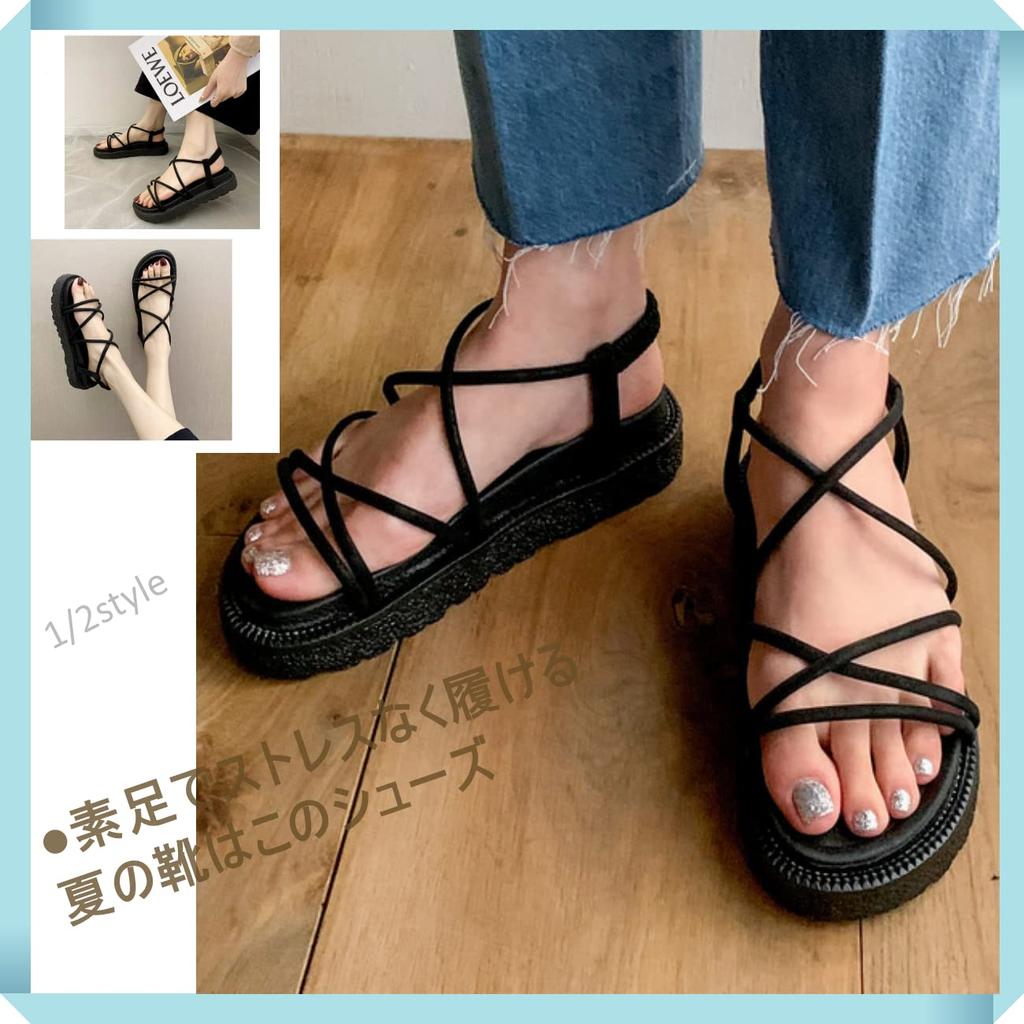 [1/2style] Nibunnoichi Style Women's Platform Sandals with Lace-Up Mesh (Off-White, 25-Point Measurement, 0-Centenaire)