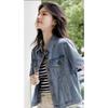 High-Quality Women's Versatile Thin Denim Short-Sleeve Jacket for Early Summer