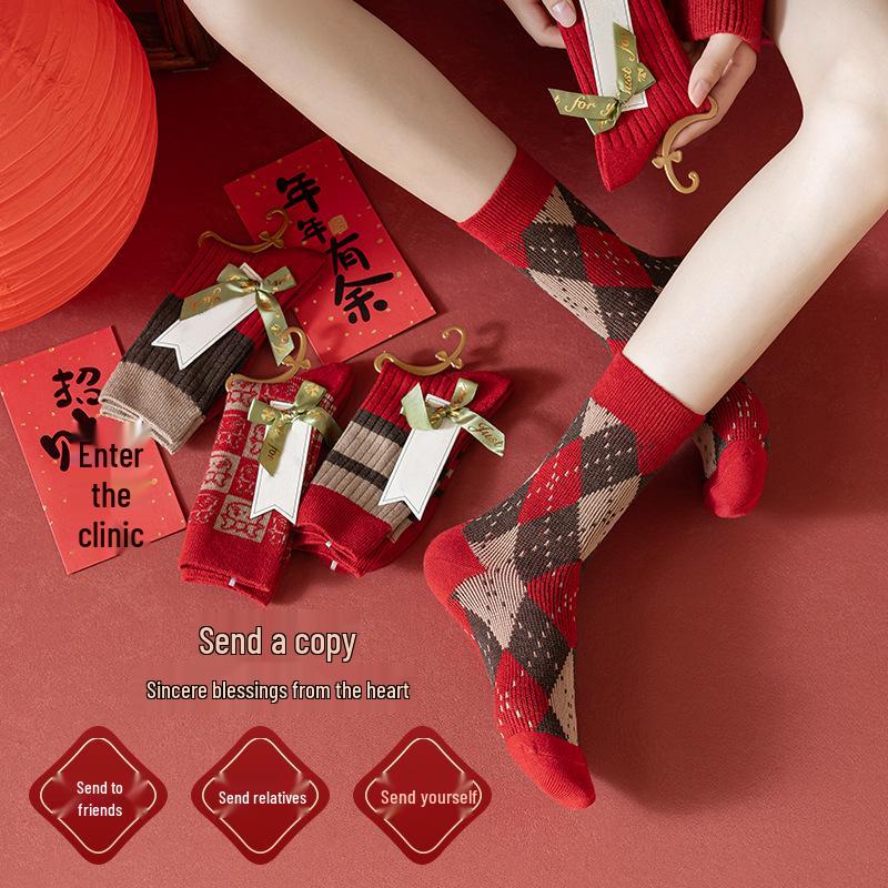 Damskie ciepłe czerwone kaszmirowe skarpety do połowy łydki - Miękkie, odporne na zimno, eleganckie niezbędniki zimowe