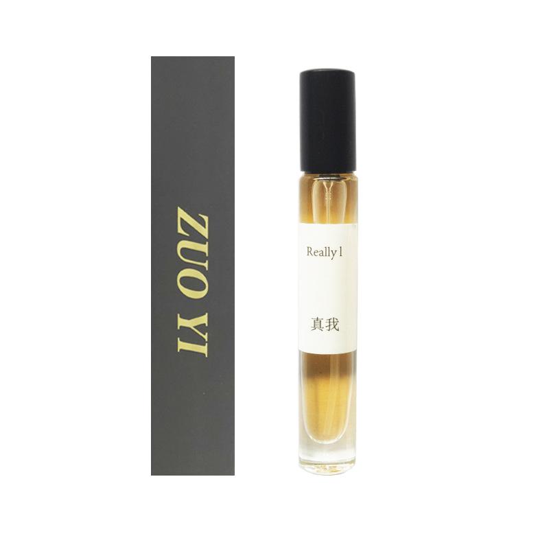12ml round bottle perfume series Cologne Azure and other stall men's and women's perfumes