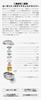NICEHCK Himalaya In-Ear Earphones, 1DD, 10mm Dynamic Driver, Re-cableable, Pure Titanium Alloy Housing, 2.5mm, 3.5mm, 4.4mm Interchangeable Plugs,