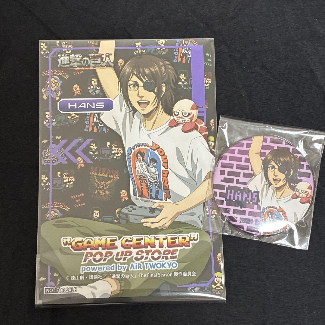 Attack on Titan AIR TWOKYO Hange Can Badge Postcard Set