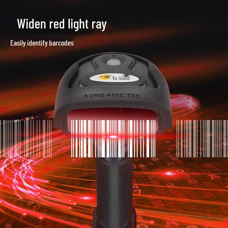 Comi WY3D Wireless 1D CCD Barcode Scanner