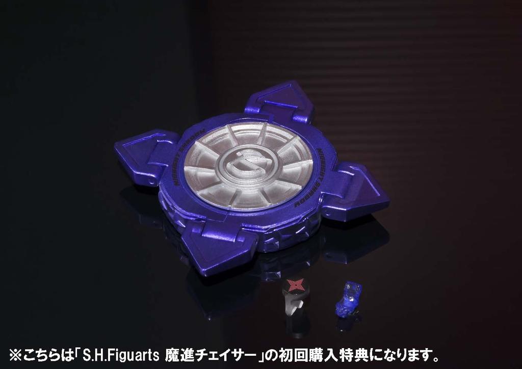 TAMASHII NATIONS Mashin Chaser S.H.Figuarts