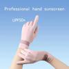 Uv Protective Gloves Female Driver Ice Silk Touch Screen Outdoor Non-Slip Bike Summer Thin Driving Riding