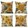 45x45cm Sunflower Pillowcase 2D Floral Bedroom Pillow Cover Sofa Cushion Case  Home Decoration