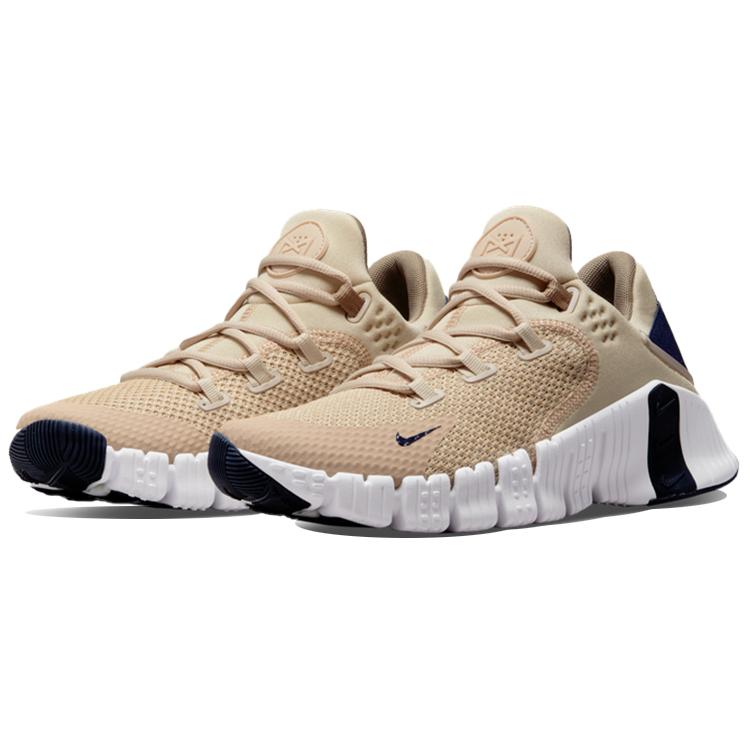 New Nike Free Metcon 4 Rattan CT3886-234