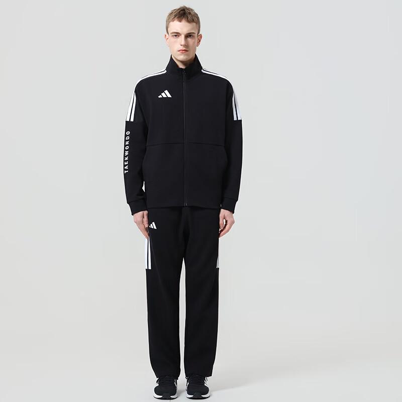 Adidas Men s 2026 New Year Running Tracksuit M