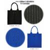 Rootote Small Glitter Knit Tote Bag, LT Square Glimpse Knit-A 1062 (01 Black)