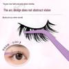 Purple Round-Head False Eyelash Tweezers – Safe, No Eye Poking, Beginner-Friendly Eyelash Extension Tool