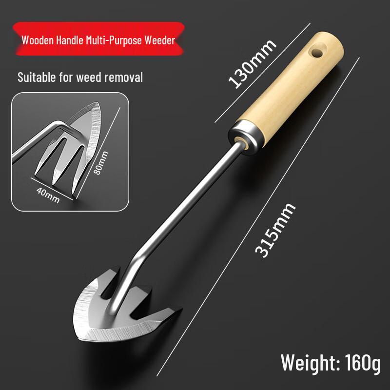 WEDO Лопатка для прополки с деревянной ручкой, штекер CN (адаптер в комплекте)