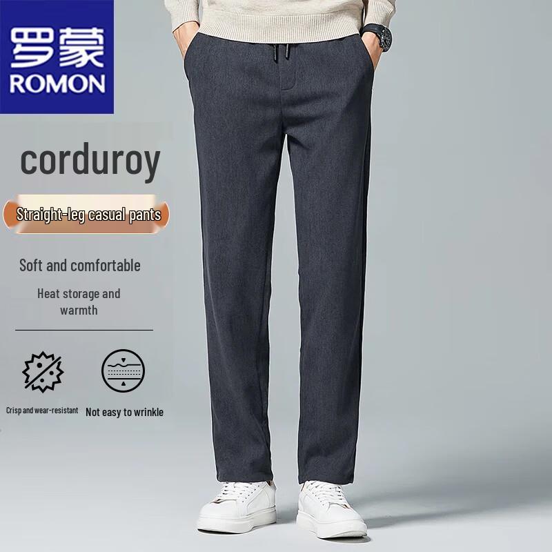 ROMON Men's Straight-Leg Wrinkle-Free Business Casual Pants