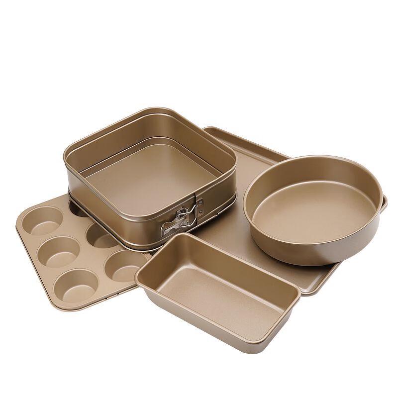 Baking Pan 5-Piece Set
