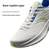 Anta Yunji Men's Lightweight Cushioning Running Shoes