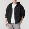 Men's Woven Hooded Sports Jacket