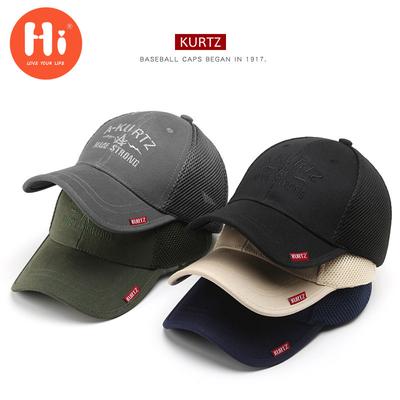 Mode Stickerei Baseball Cap Sommer Outdoor Einstellbare Hip Hop Hüte Knochen Snapback Hut