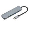 USB C 3.0 Hub Ultra Slim Plug and Play 5 In 1 5Gbps Hi Speed USB Multiport Hub Adapter for PC Laptop Printer USB Flash