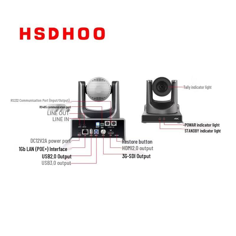 HSDHOO 20x 4K PTZ Video Conference Camera (CN version)