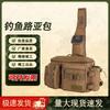Lanxun Convertible Fishing Rod & Tackle Bag