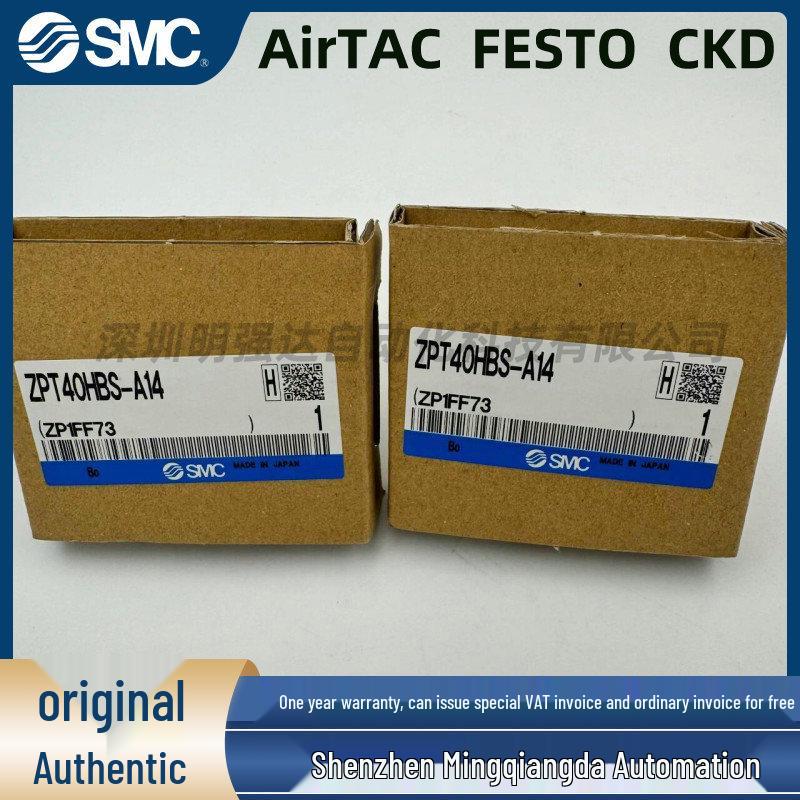 SMC Suction Cup ZPT Series (32-125HN/HS/HBS-A14/A16)