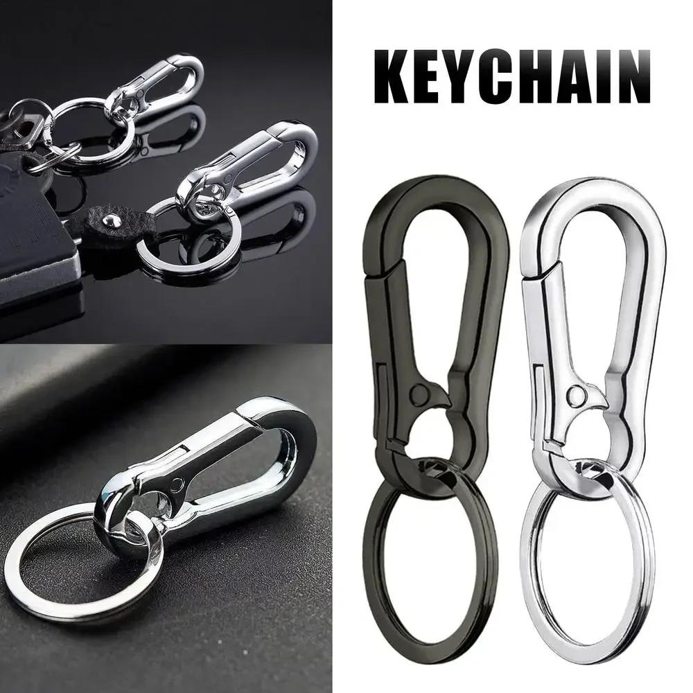 Classic Men Stainless Steel Gourd Buckle Keychain Waist Belt Clip Anti-lost Buckle Hanging Fashion Key Ring Car Decoration Gift