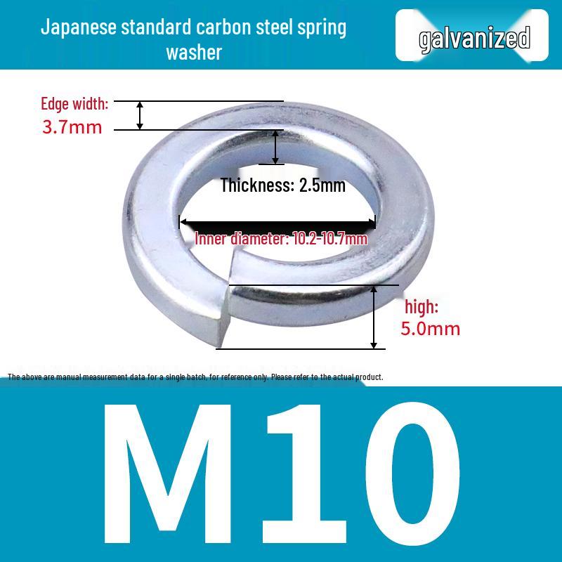 Stainless Steel & Blackened Carbon Steel Spring Washers (M1.6-M42) Elastic Open Washers