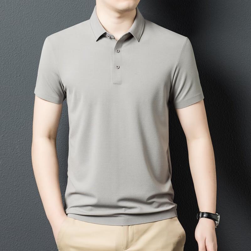 Men's Solid Lapel Short-Sleeve Polo Shirt