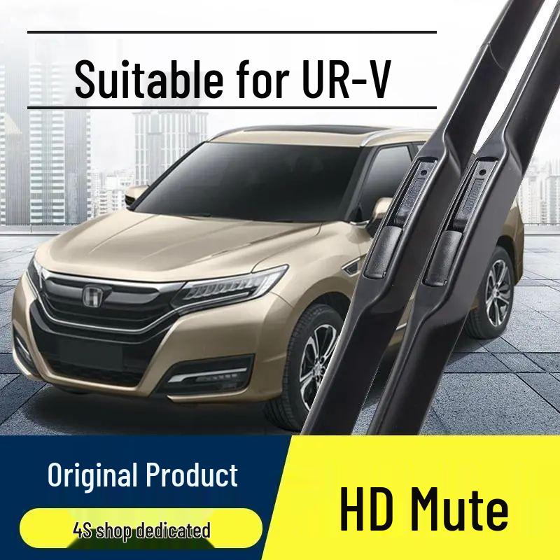 

Honda UR-V Frameless Silent Front Wiper Blade with Original Rubber Strip Honda UR-V Front Wipers Pair