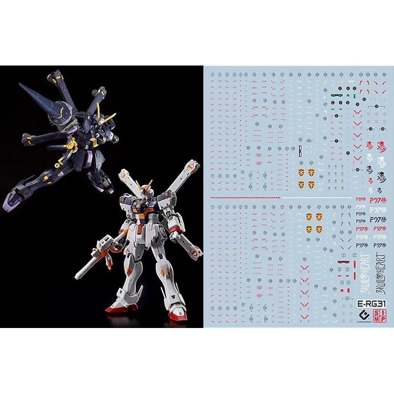 

fluorescence!! HG RG MG PG RE HiRM robot MS Water transfer decal for detail improvement (RG HGUC 1/144 For Crossbone Gundam X1, X2) [product]