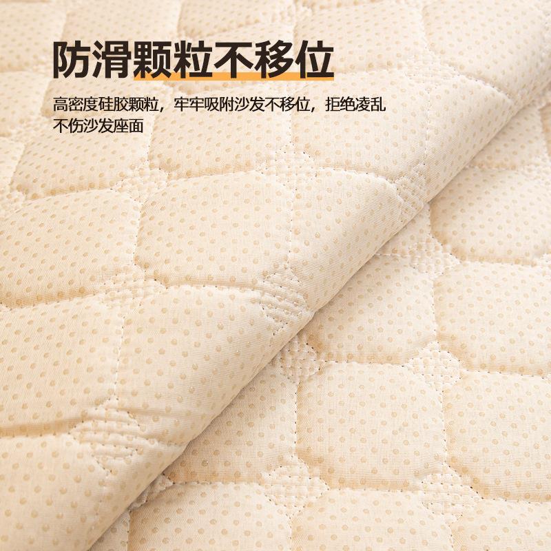 Flannel Plaid Sofa Cushion Winter Light Luxury High-End Plush Seat Cushion Simple Versatile Leather Sofa Cover Cross-Border